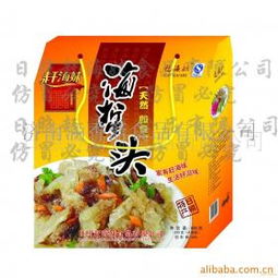 涵香齋食品加盟優(yōu)勢 涵香齋食品加盟支持 涵香齋食品加盟電話 3158創(chuàng)業(yè)信息網(wǎng)