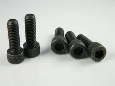 上海圣熙緊固件有限公司 一站式工業(yè)用品供應商