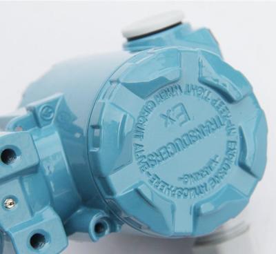 液位變送器鎧裝式防爆氣體導(dǎo)壓式 耐高溫、腐蝕性液體博翔儀器詳解