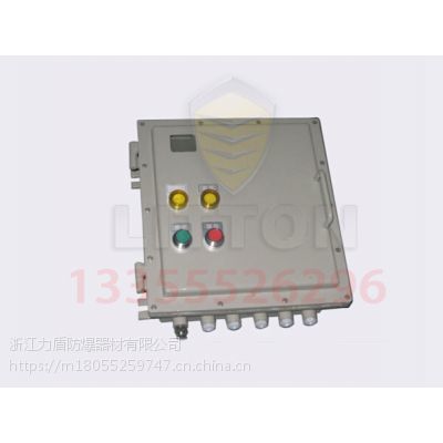 無錫昌佳氣模 專業(yè)氣模制造與五金交電一體化服務(wù)